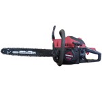 Бензопила VITALS ™ Professional BKZ 5022r
