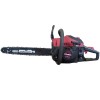 Бензопила Цепная BKZ 5022rm Vitals Profi