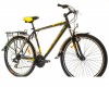    26 Optimabikes COLUMB AM 14G    St  . -  2015