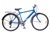  26 Discovery PRESTIGE MAN  14G  Vbr   St  . -