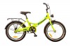  20 Formula SMART  14G    -13 St      St,   St,  