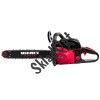 Бензопила цепная BKZ 5823o VITALS ™Master
