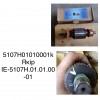 Якорь IE-5107H.01.01.00-01  ТМ REBIR