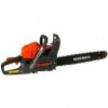 Бензопила цепная BKZ 4517n ТМ Vitals