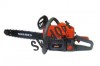 Бензопила цепная BKZ 4517n ТМ Vitals